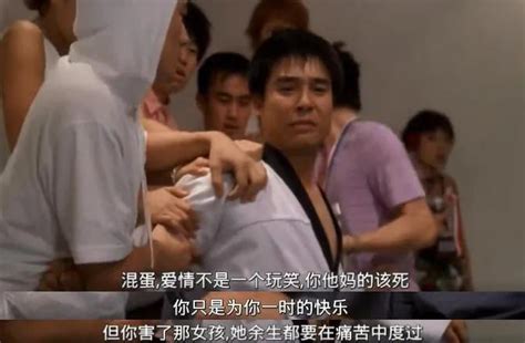The Pinnacle Of Korean Sex Comedy Why Has It Been Popular For 18 Years INEWS