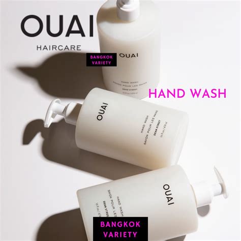 พร้อมส่ง Ouai Hand Wash Shopee Thailand