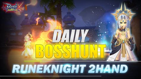 Live Rox Daily Bosshunt Youtube