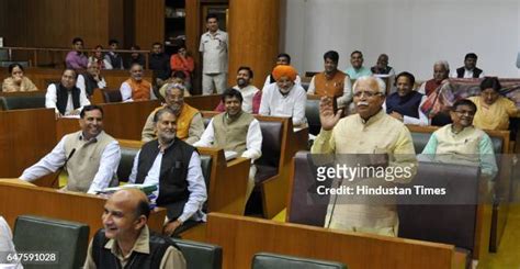 Haryana Assembly Session 2017 Photos And Premium High Res Pictures