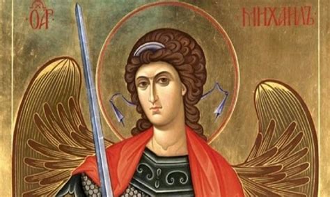 Архангеловден е! | XNEWS