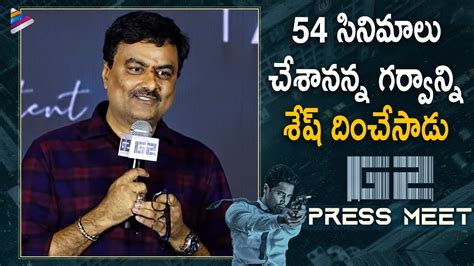 Co Producer Vivek Kuchibhotla Speech Goodachari 2 Press Meet G2