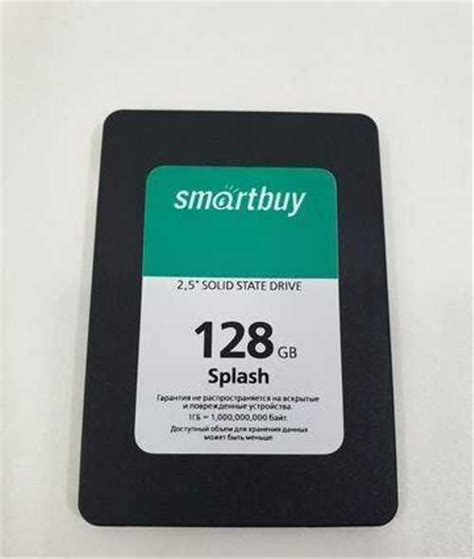SSD SmartBuy Splash 128Gb Москва | Комьютерные аксессуары и ...