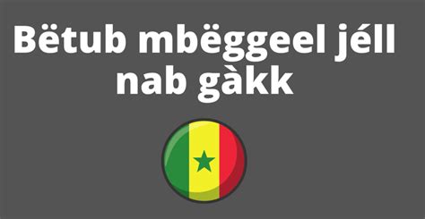 L art subtil de dire je t aime en wolof langue du Sénégal