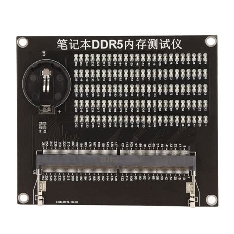 HURRISE carte de test de module de mémoire DDR5 Carte de testeur de