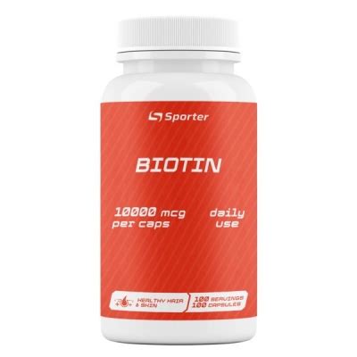 Биотин Sporter Biotin 10000 мкг, 100 капсул : инструкция + цена в ...