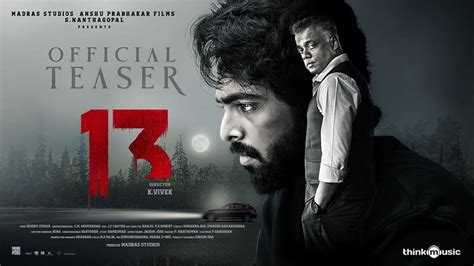 13 Official Teaser Tamilstar