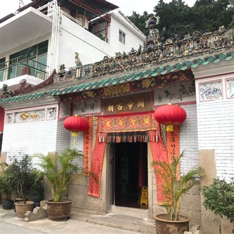 Tai O Kwan Tai Temple 大澳關帝古廟 Temple In Tai O