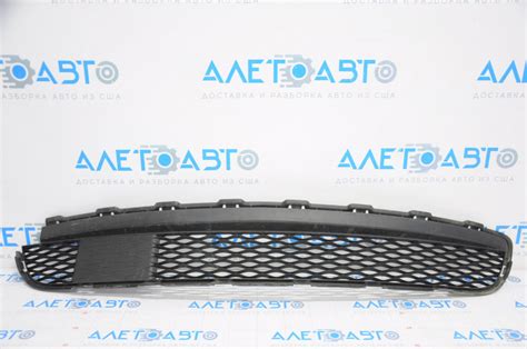 Нижняя решетка переднего бампера Infiniti QX60 16- рест 620749NC0A ...