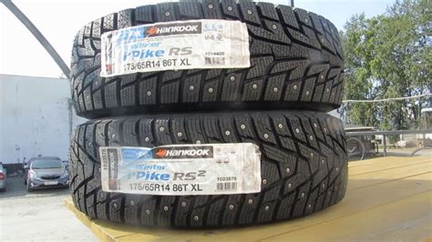 Зима 2018. Обзор hankook W429. - YouTube