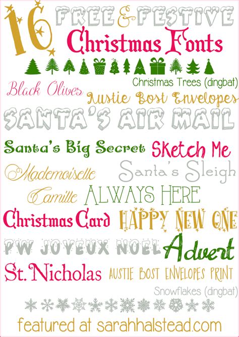 16-Free-and-Festive-Christmas-Fonts | Sarah Halstead