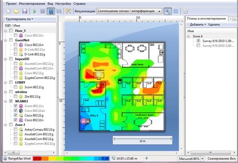 Подключение точек Wi Fi в офисах и складах Беларуси, цена