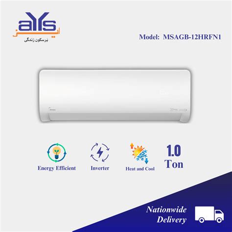 Midea Msagb Hrfn Ton Inverter Extreme Ac With Heat And Cool