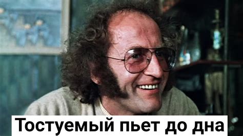 Норберт Кухинке. Немец, ставший советским актером - YouTube
