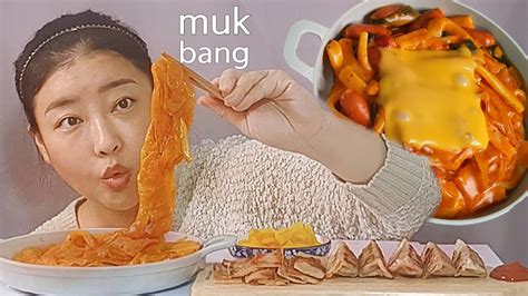 집밥 로제국수떡볶이 먹방오뎅튀김and만두튀김 과 함께 먹으면 최고의 궁합이징rose Noodles Tteokbokki