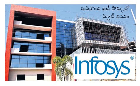 Infosys In Rushikonda