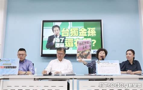 國民黨團細數賴清德台獨發言 批：見鬼說鬼話的大政客 Ettoday政治新聞 Ettoday新聞雲