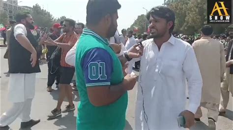 Islamabad D Chowk Views Of Pti Workers After The Dissolution Of