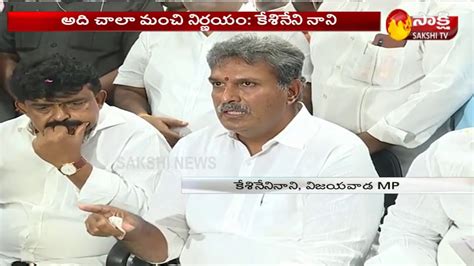 TDP MP Kesineni Nani Praises CM YS Jagan Over RTC Merging In Govt