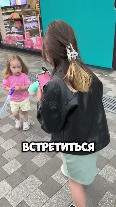 Угадай цвет и получи приз! #interview - YouTube