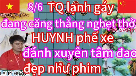 Tq L Nh G Y Ang C Ng Th Ng Ngh T Th Huynh Ph Xe Nh Xuy N T M Ao