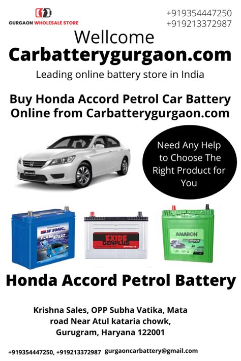 Honda Accord Petrol Battery by carbatterygurgaon - Issuu