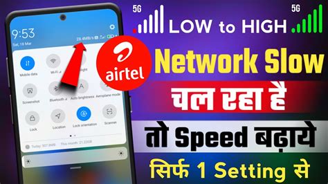 Airtel New Apn Setting Mar Airtel Network Problem Airtel Slow