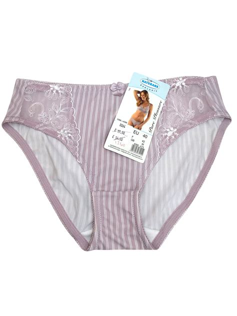 Naturana Naturana Lilac Lace Panel Bikini Briefs Size To Medium To Xxlarge