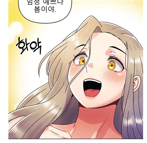 토요일 여캐 삼대장 웹툰웹소설만화 에펨코리아