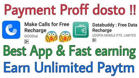 Payment Proff Dosto Earn Unlimited PAYTM CASH Best App Goodail