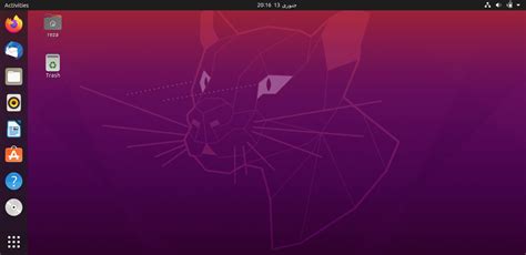 Comment Faire D Ubuntu En Plein Cran Sur Virtualbox Dans Windows