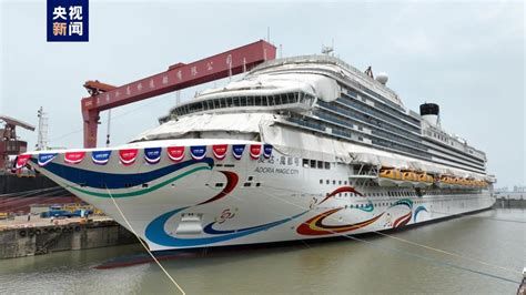 China Lanza El Adora Magic City Su Primer Crucero Tecnolog A G