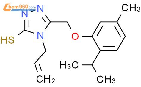 733031 02 2 4 Allyl 5 2 Isopropyl 5 Methylphenoxy Methyl 4H 1 2 4