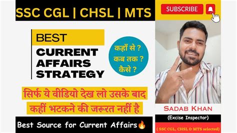 Best Current Affairs Source For All Ssc Exams Ssc Ke Liye Current