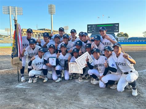 【速報】秋季高校野球東海大会2回戦、藤枝明誠がセンバツ王手！日大三島は愛工大名電に逆転負け Look 静岡朝日テレビ