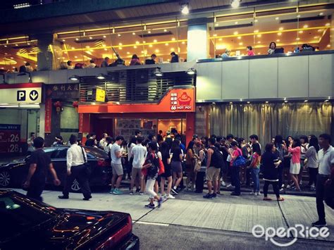 Hotpot Hong Kong Style Hot Pot Stir Fry In Mong Kok Hong Kong Openrice Hong Kong