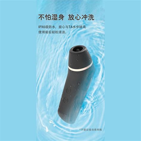 Goods For Adults Vibrator Anal Panties With Vibrator Wireless Female