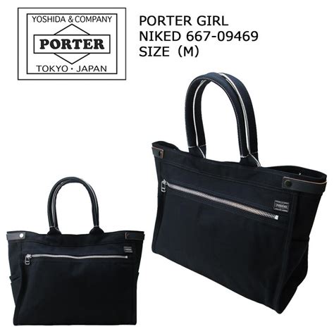 Nakedporter Girl M Porter Girl Naked