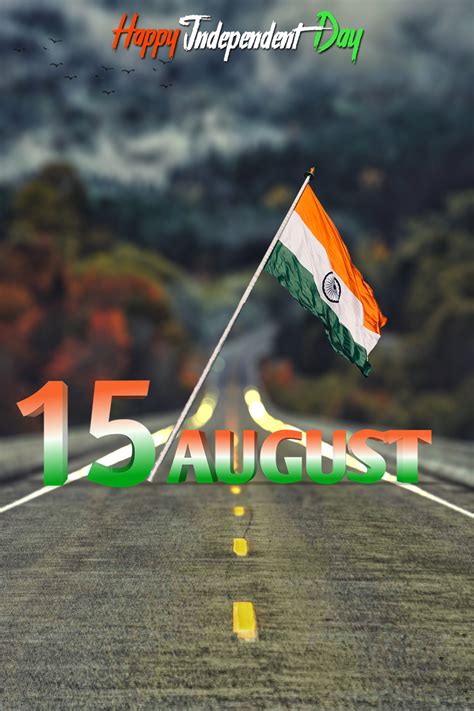 🔥 15 August Road Blur Manipulation Background Hd Download Cbeditz