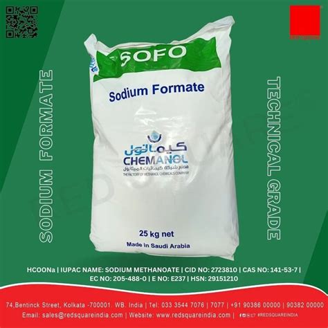 Sodium Formate Formic Acid Sodium Salt Latest Price Manufacturers