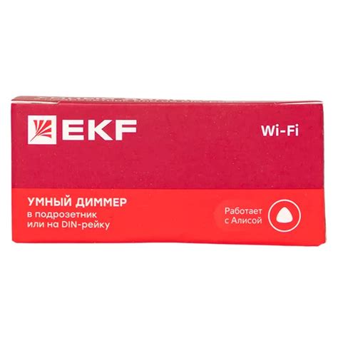 Умный диммер в подрозетник 1-канальный Wi-Fi EKF Connect. Цены ...