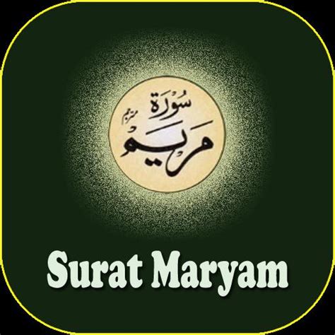 Detail Surat Maryam Latin Koleksi Nomer