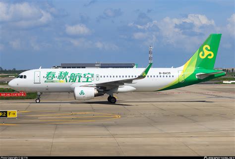 B 8435 Spring Airlines Airbus A320 214 WL Photo By GZ T16 ID 1493742