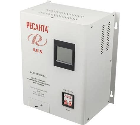 Стабилизатор напряжения Ресанта АСН 8000 Н/1-Ц Lux 63/6/17 - выгодная ...