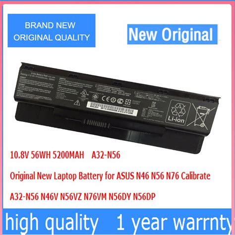 A32 N56 Laptop Battery For ASUS N46 N56 N76 Calibrate N46V N56VZ N76VM