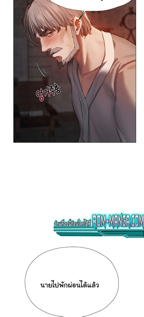 Milf Hunter From Another World Ntr Manga