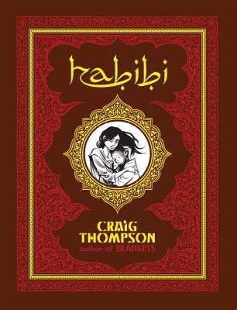 Habibi Buy Habibi By Craig Thompson Online At Best Prices In India