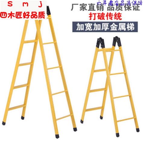 Купить Лестница Бытовые лестницы складной лестницы лестнице толстые ...