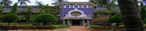 BCA Admission 2023 - Bhavan's Vivekananda College