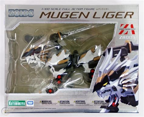 Kotobukiya Za Zoids Aggressive 1100 Mugen Liger Action Figure Toys